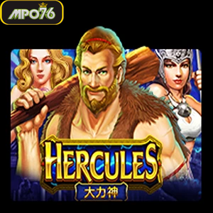 hercules