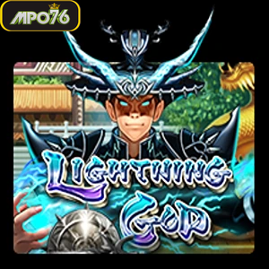 light ning god