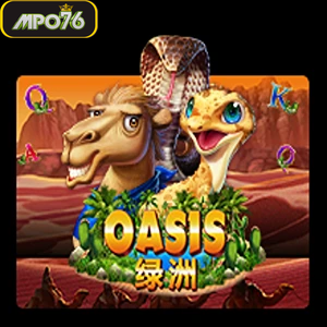 oasis