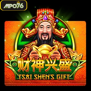 tsaishenggift