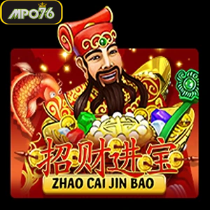zhao cai jin bao