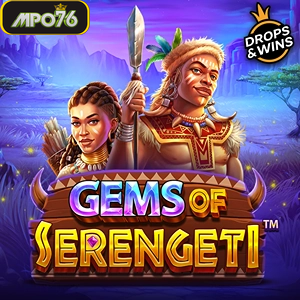 Gems of Serengeti
